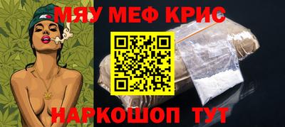 круглые Бугуруслан