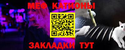 круглые Бугуруслан