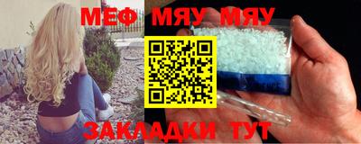 круглые Бугуруслан