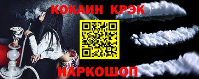 круглые Бугуруслан