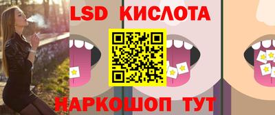 круглые Бугуруслан