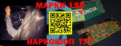 mdma Бузулук
