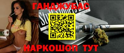 круглые Бугуруслан