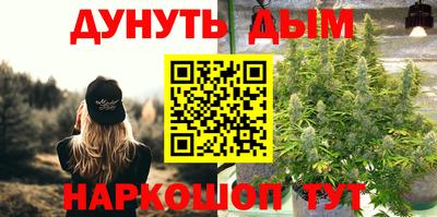 кристаллы Будённовск