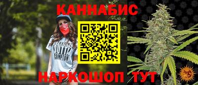 круглые Бугуруслан
