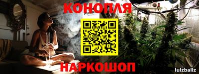 кристаллы Будённовск