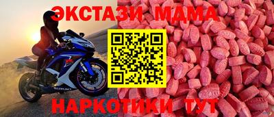 круглые Бугуруслан