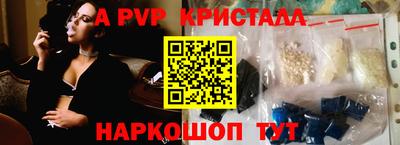круглые Бугуруслан