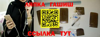 кристаллы Будённовск