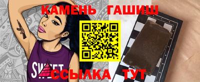 круглые Бугуруслан