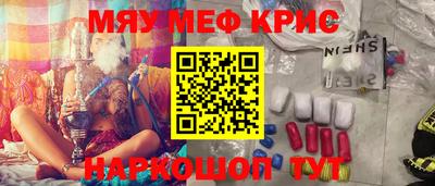 круглые Бугуруслан