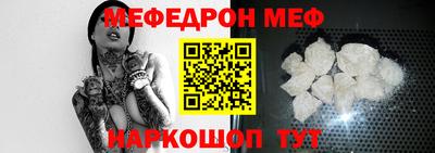 круглые Бугуруслан