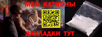 круглые Бугуруслан