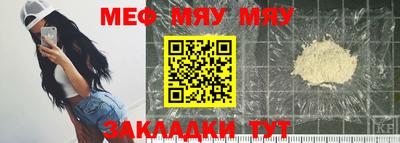 круглые Бугуруслан