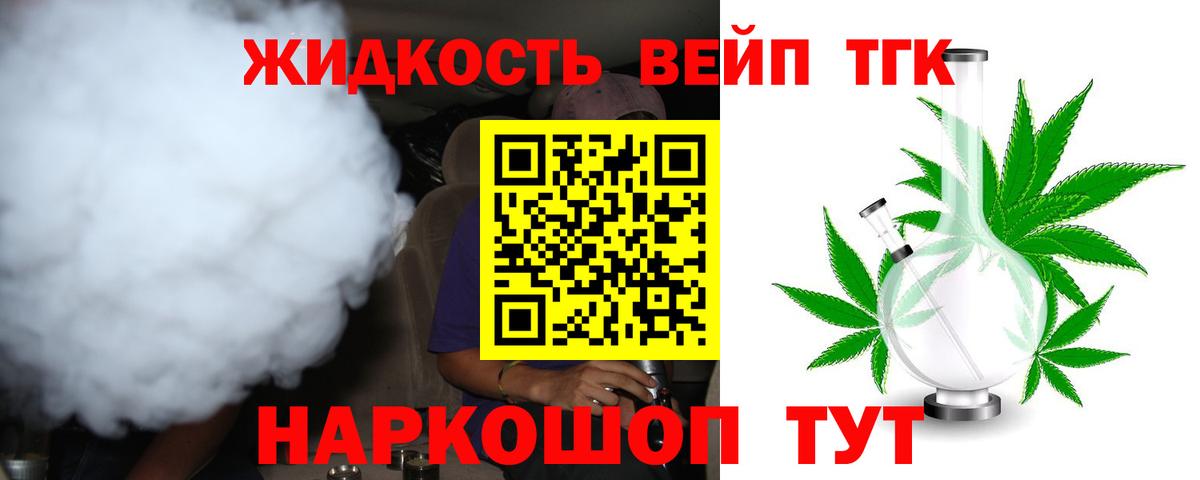 Галлюциногенные грибы Черемхово